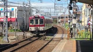 近鉄2000系2001F準急名古屋行き 近鉄富田駅発車