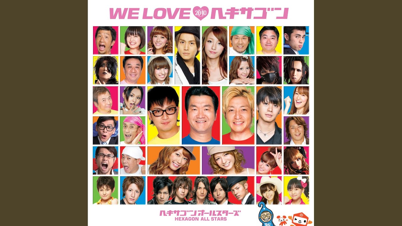 YouTube पर ヤンバルクイナが飛んだ देखें