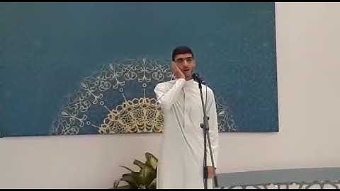 القارئ محمد وصفي الاسدي_ اذان بمقام الحجاز التركي_مسابقة الغدير الوطنية الثانيه للاذان