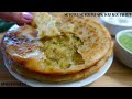 बिना डोह, बिना बेले बनाइए नये तरीक़ेसे आलू पराठा • New Way Aloo Paratha - No Dough, No Rolling • SW