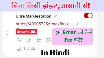 Linktree Unsafe URL Fix | Linktree Link | Landing Page Linktree | @AnilBarla
