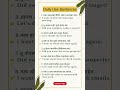 या video मध्ये Daily Use English Sentences Marathi to English सोप्या पद्धतीने शिकता येतील.