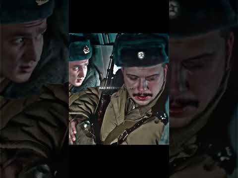 المرأة تحولت إلى وحش فيلم