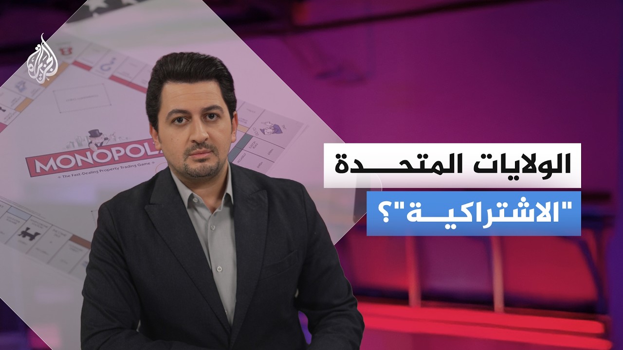 ������ ����� �����.. �� ��� ������ �� ���������ɿ
 - نشر قبل 6 دقيقة