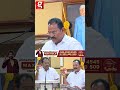 என்னுடைய கடவுள்🔥CM VIJAY Photo வை காட்டி கடவுள் மீது ஆனணயாக என்றுக் கூறி பதவியேற்ற TVK MLA🥺