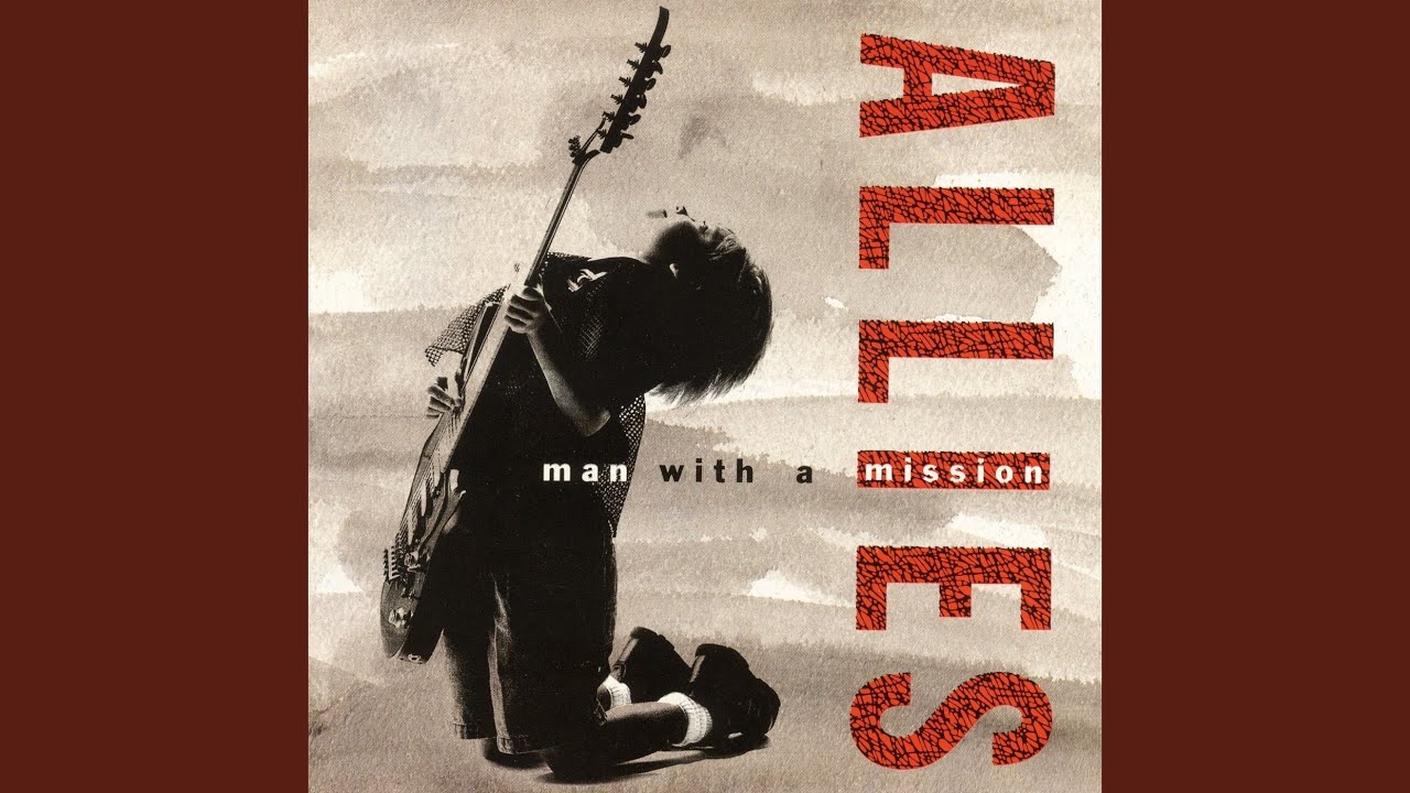 Regardez The Deepest Part of Me sur YouTube Regardez The Deepest Part of Me sur YouTube