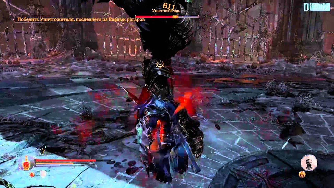 Divinity 2 пылающий пророк. Divinity 2 пылающий пророк