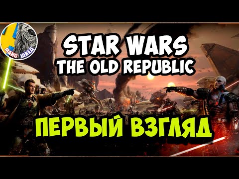 Video: Kaj Je Naslednje Za Star Wars: The Old Republic?