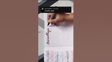 Aaradhya🤎......write your name in comment box....#calligraphy #youtubeshorts #shorts #tutorial #doms
