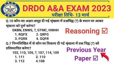 DRDO CEPTAM 10 Reasoning Question | DRDO Previous Year Paper | DRDO Exam Reasoning Practice Set-14