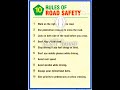 Rules Of Road Safety In English Rules Of Road Safety In English