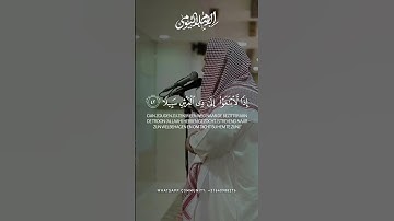 (قُل لَّوۡ كَانَ مَعَهُۥۤ ءَالِهَةࣱ كَمَا یَقُولُونَ...)القارئ يوسف عيدروس