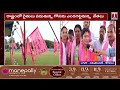 BRS Leaders F2F | BRS Protest Against Congress 1000 Days Rule | Asifabad | T News
