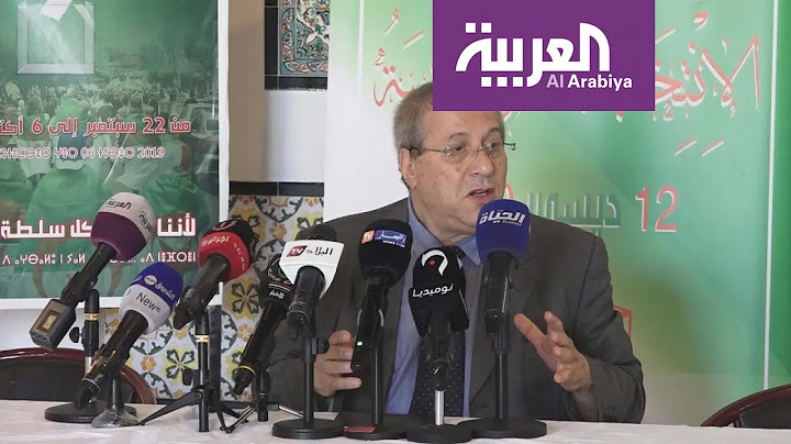 انتهاء فترة المراجعة لقوائم الانتخابات الرئاسية الجزائرية