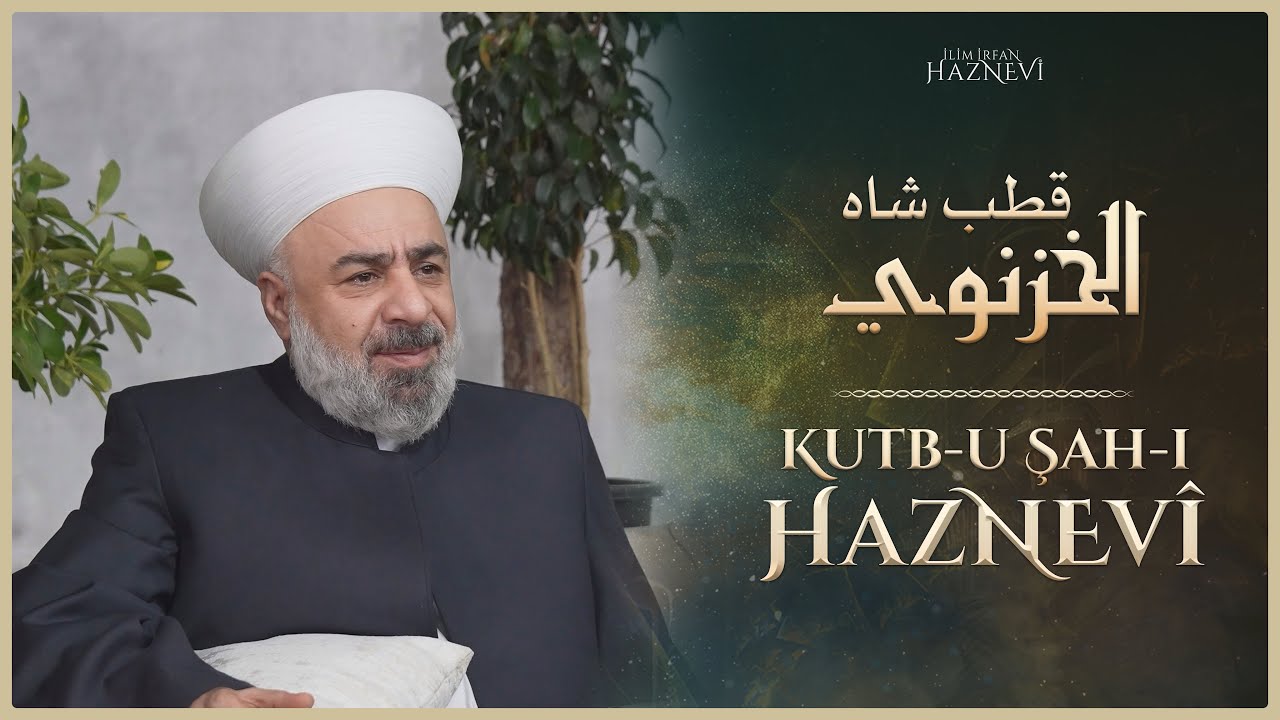 Kutb-u Şah-ı Haznevî - Şeyh Muhammed Muta' Haznevî Hz. - Ramazan Bayramı Görüntüleri - 2025