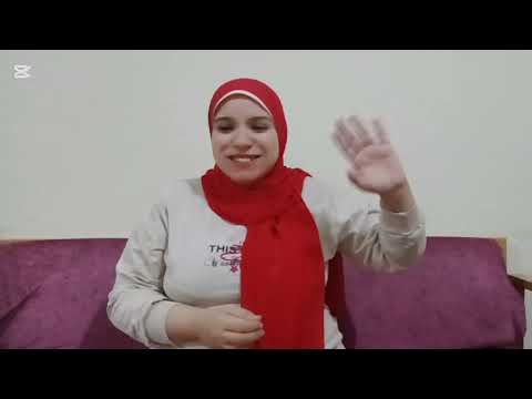 اسمك لفه فى ورقه متشغلش الزرقا