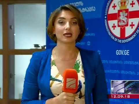 პრემიერი მარიხუანას მოყვანისა და ექსპორტზე გატანის რეგულაციებზე საუბრობს