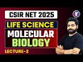 CSIR NET Life Science Question Paper Solved | CSIR NET June 2025 Life Science | NET Life Science