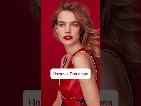 Девушки с хищной внешностью 🔥 #типажи #типажиларсон #имидж #драматикнатурал #стилист