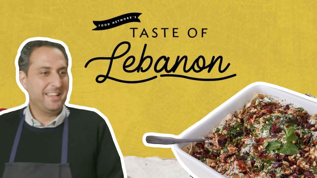 Get a Taste of Lebanon: Fattet Battenjen with Tarik Fallous | Food Network