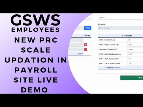 New PRC updation Process For GSWS Employees Live Demo