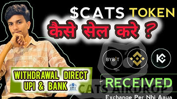 Cats Token Sell Process 💸| How To Sell Cats Token in Bitget, Binance | Cats Token Withdrawal Process