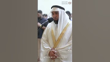 تلاوة عطرة برواية ادريس عن خلف (سبحان الذي أسرى بعبده )