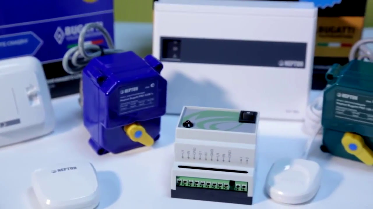 Системы контроля протечки воды Neptun - YouTube