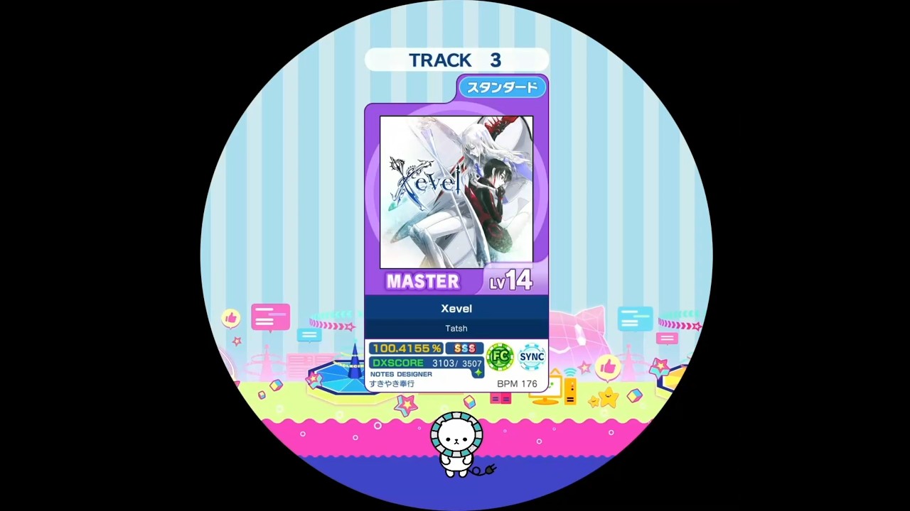 Maimaiでらっくす] Xevel SSS+ [Master 14] - YouTube