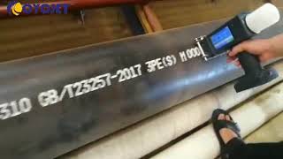 CYCJET ALT160Plus DOD large character handjet printer for carbon steel tube printing