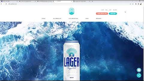 2022 08 08, HTML, CSS 강좌, 159강, 제주맥주, 반응형 메뉴, 상단 사이드 메뉴 구현