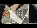 VXTRA 燙金拼接 realme XT 大理石幾何手機殼 保護殼(金耀黑) product youtube thumbnail