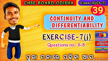 EXERCISE-7(j)|Q-6-8||Chapter-7|Class-12|chse odisha|Lec-39|bybachansir