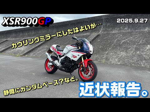 takahiro GT - YouTube