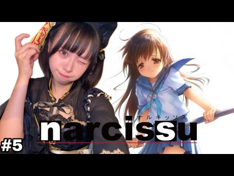 Game Commentary] Narcissus [#5] - YouTube