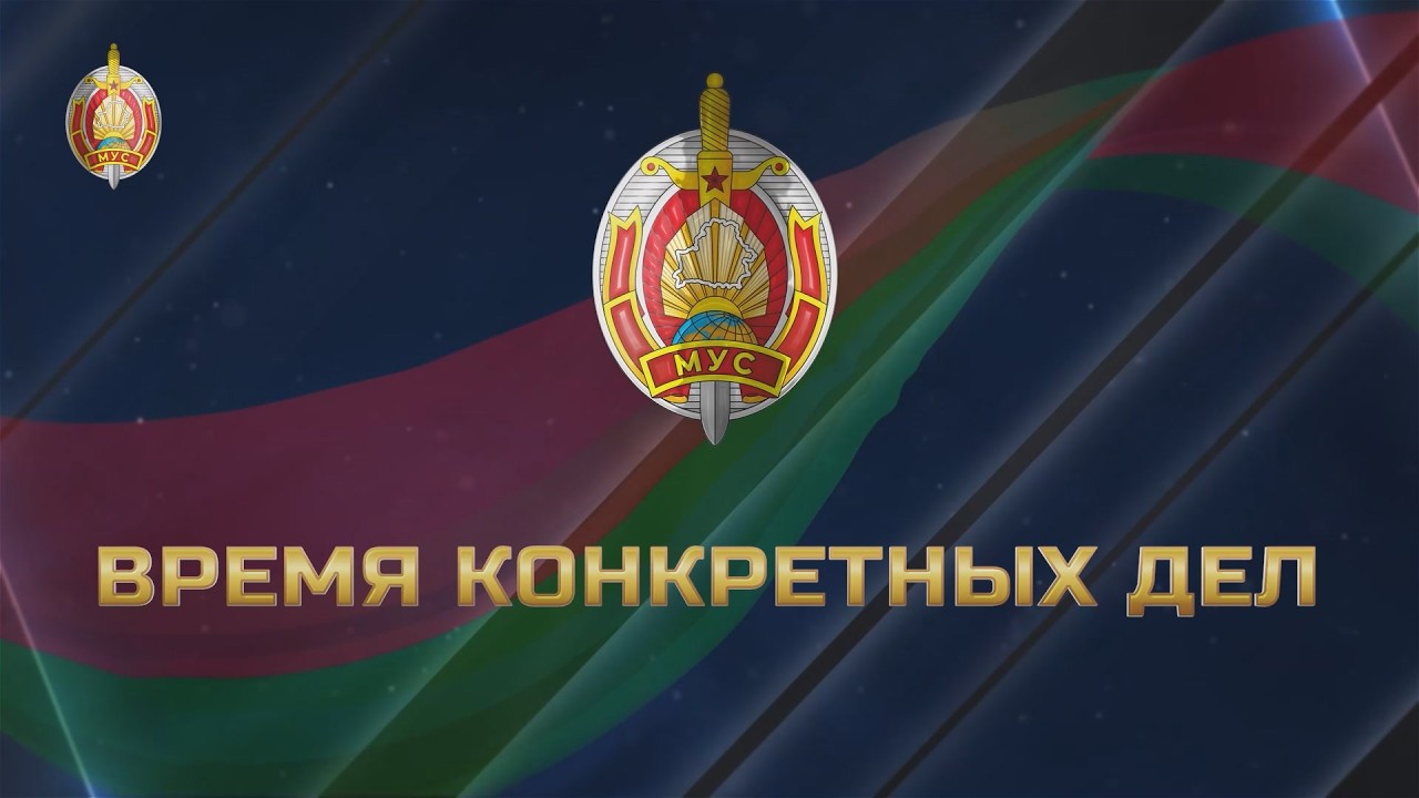 С заботой и вниманием