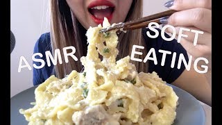 ASMR Fettuccine Chicken Alfredo Mukbang (SOFT EATING SOUNDS)  | Oishi Asmr screenshot 3