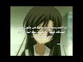 #زهراء_لغورين_تشان #inshot #anime #zahraa#انمي#اكسبلور #نطالب_بطرد_الاوتاكو_لليابان#fyp #بدون_موسيقى