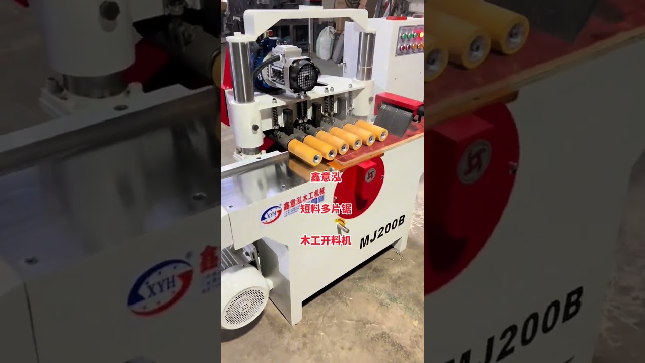 how to woodworking machinery and equipment double head saw solid wood furniture 