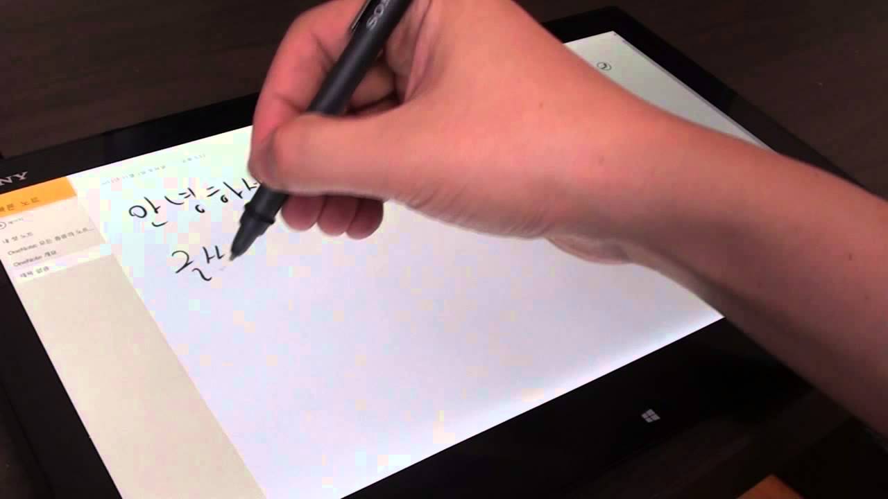 SONY VAIO Duo 13 Pen writing test YouTube