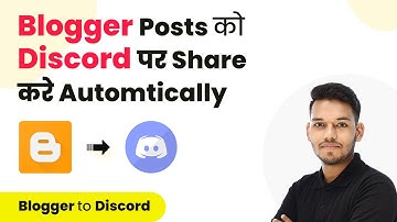 How to Automatically Share Blogger Posts on Discord (in Hindi) | Blogger Discord Integration