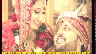 Mujhko yahi sajan mile sweet wedding status
