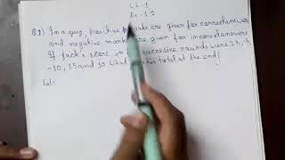 Assam Cbse Board Maths Chapter-1 Ex:1.1 Question no.2 Solution