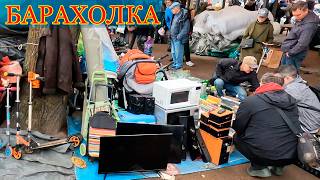 картинка: Купил дорогущий Bosch. 8 утра БАРАХОЛКА, как муровейник. Блошиный рынок на Удельной