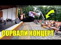 FRONTFLIP на САМОКАТІ під ЧАС ВІЙНИ зі СЦЕНИ