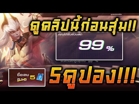 ผลสลากกินแบ่งรัฐบาล วันที่ 1 พย. 2567 ผลสลากกินแบ่งรัฐบาล วันที่ 1 พย. 2567