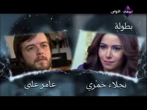 انا لست لك وانت لست لي اغنية مسلسل ارواح عارية