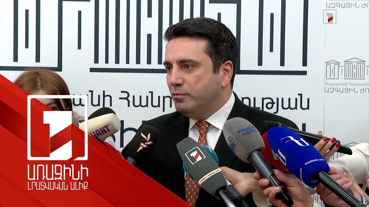 ԹՐԻՓՓ-ից օգտվելու է տարածաշրջանը, այդ թվում Իրանը և Թուքիան. Սիմոնյան