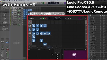 Apple Logic Pro X 10.5 Live Loops DEMO