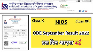 Nios ode Exam September Result Kab Aayega 🤔| Task Is Helping (NIOS) #nios #taskishelping